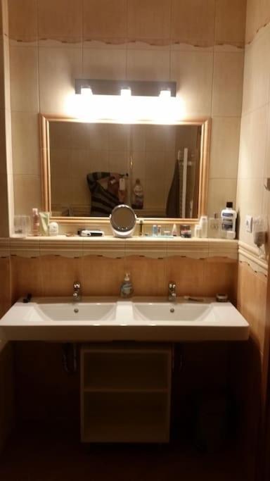 Mezonetovy Apartman V Centre Novej Dubnice Ilava エクステリア 写真